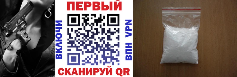blacksprut купить наркоту Соль-Илецк Амфетамин Розовый