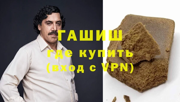 скорость mdpv Покровск