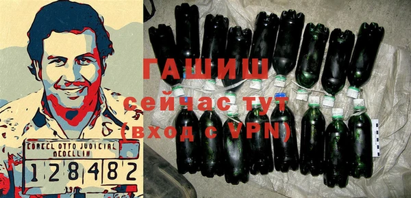 2c-b Белоозёрский