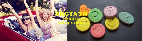 2c-b Белоозёрский