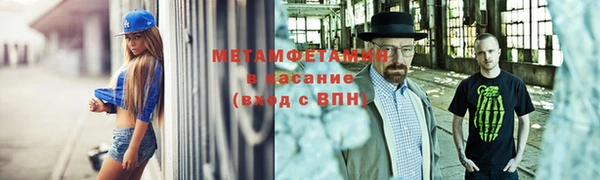 кокс Баксан