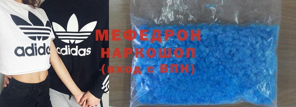 apvp Белокуриха