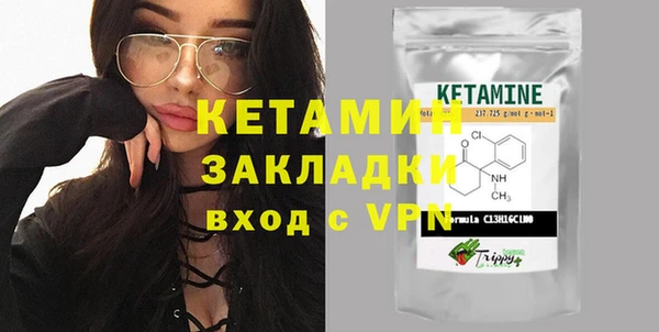 2c-b Белоозёрский