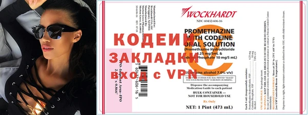хмурый Балахна