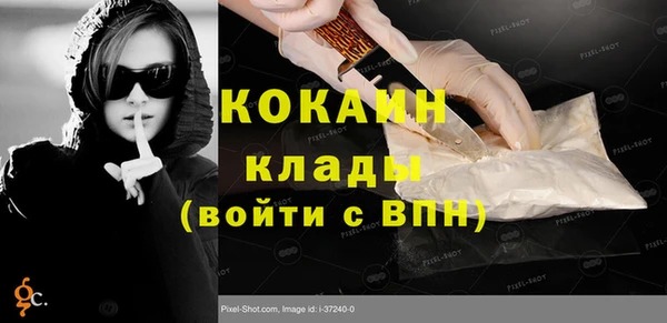 кокс Баксан