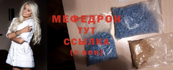 хмурый Балахна