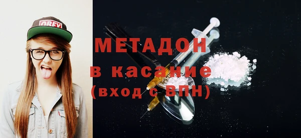 кокс Баксан