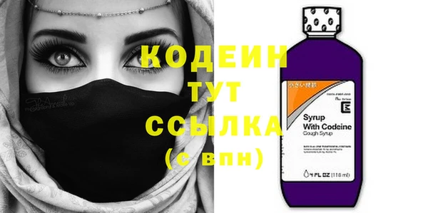 кокс Баксан