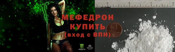 apvp Белокуриха