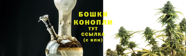 скорость mdpv Покровск
