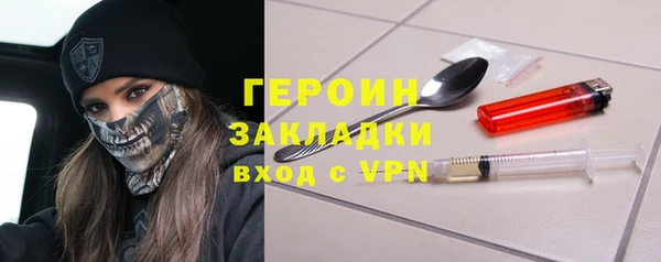 2c-b Белоозёрский