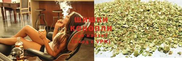 2c-b Белоозёрский