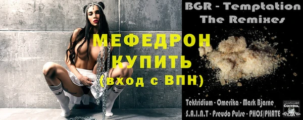 apvp Белокуриха