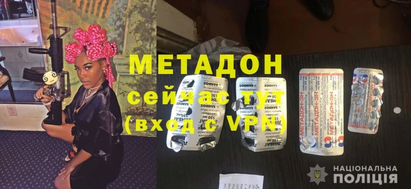 соль ск Беломорск