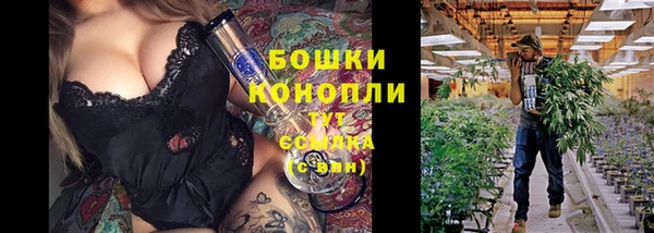 хмурый Балахна
