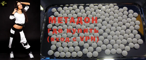 ALPHA PVP Покров