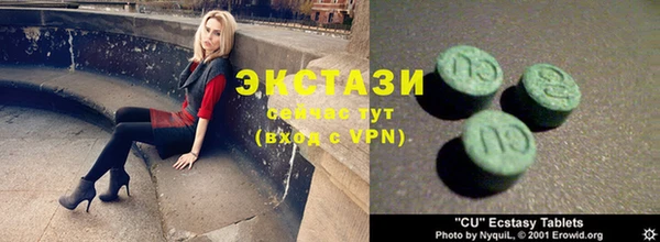 хмурый Балахна