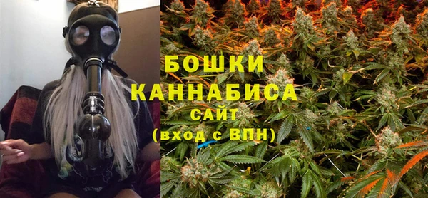 соль ск Беломорск