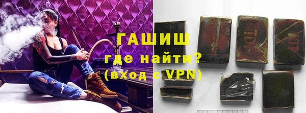 соль ск Беломорск