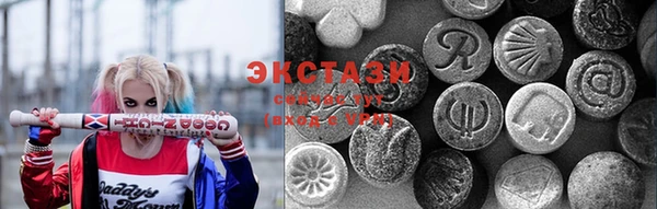 хмурый Балахна