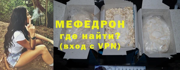 соль ск Беломорск