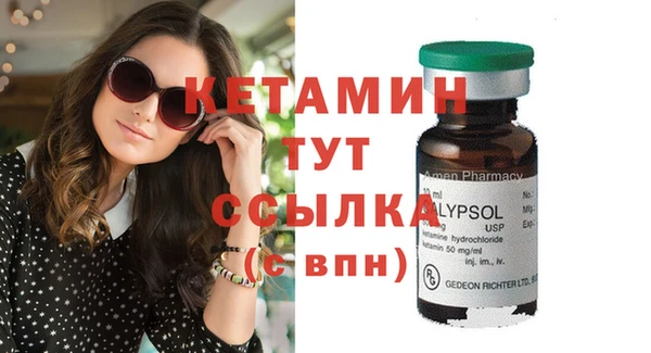 2c-b Белоозёрский