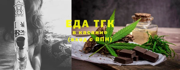 2c-b Белоозёрский