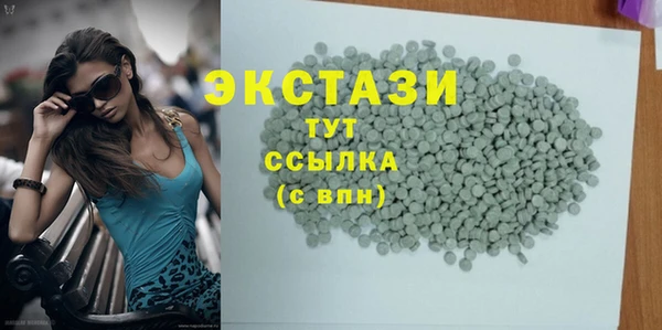 apvp Белокуриха